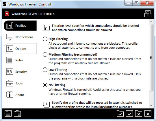 Windows Firewall Control(系统防火墙) V5.0.2.0